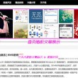 香港正版资料全年免费公开